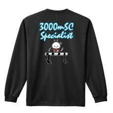 画像1: 3000mSC Specialist 長袖ドライ陸上/ランニングTシャツ (1)