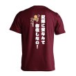 画像1: 記録に壁なんて存在しない！ 半袖プレミアムドライ陸上/ランニングTシャツ (1)