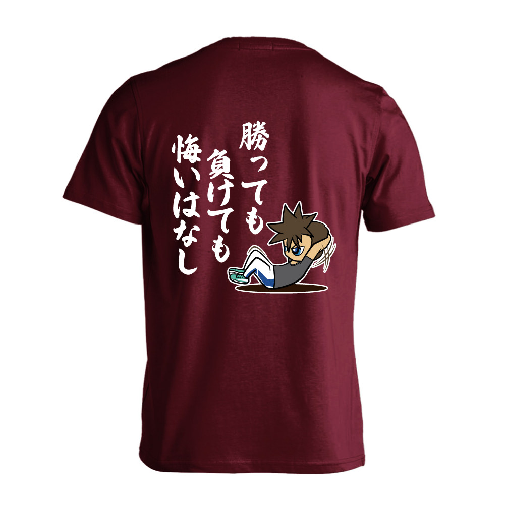 勝っても負けても悔いはなし 半袖プレミアムドライ陸上 ランニングtシャツ リクティ 陸上tシャツ専門店